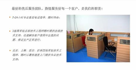 愛普生藝術玻璃彩繪機 價格、廠家與數字內容制作服務全解析