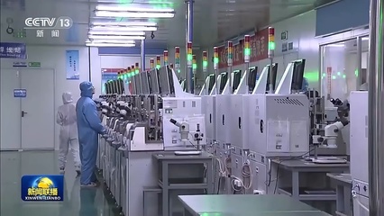 雙城引領，創新驅動——重慶以雙城經濟圈建設為引擎，加速電子科技研發高質量發展