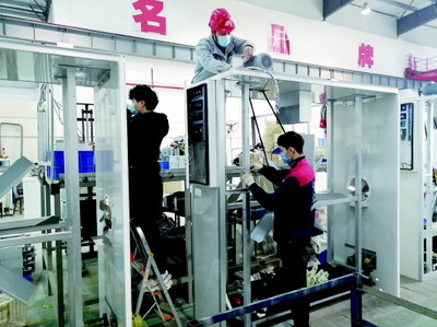 依愛電子 創新驅動，年度目標可期